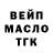 Метадон methadone Denys Matiazh
