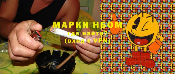меф VHQ Абаза