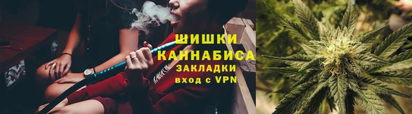 меф VHQ Абаза