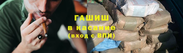 кокс Абинск