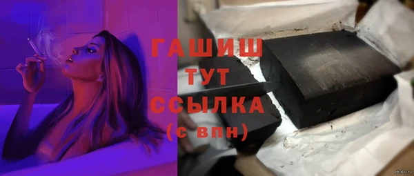 кокс Абинск