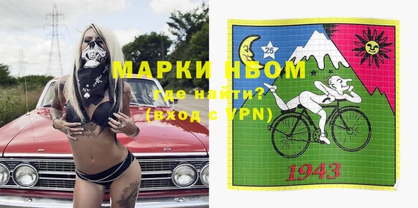 кокс Абинск