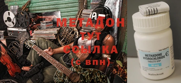 кокс Абинск