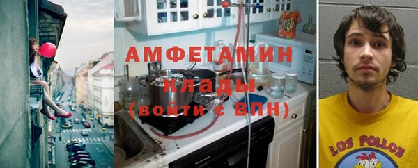 кокс Абинск