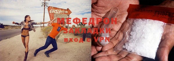 кокс Абинск